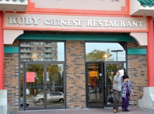 Ruby Chinese Restaurant from the Toronto Star Ruby Chinese Restaurant